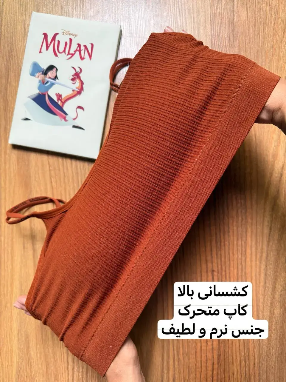 نیمتنه کبریتی لاو سکرت فری سایز کد 1152